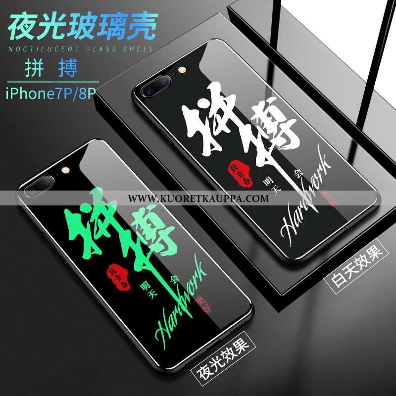 Kuori iPhone 8 Plus, Kuoret iPhone 8 Plus, Kotelo iPhone 8 Plus Suojaus Lasi Pu Persoonallisuus Puhe