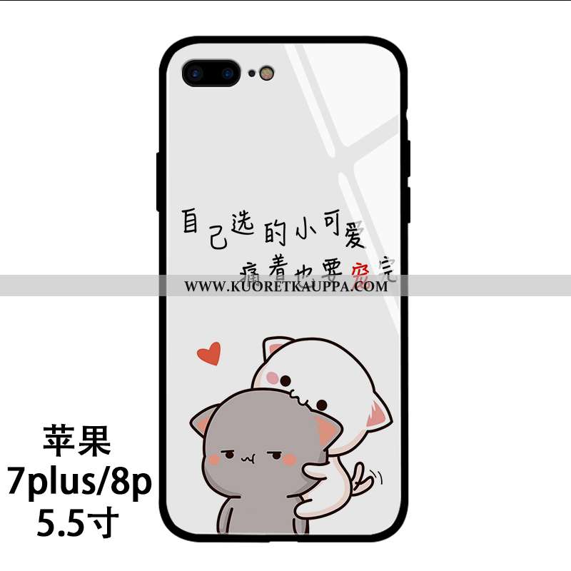 Kuori iPhone 8 Plus, Kuoret iPhone 8 Plus, Kotelo iPhone 8 Plus Suuntaus Lasi Net Red Rakastunut Sar