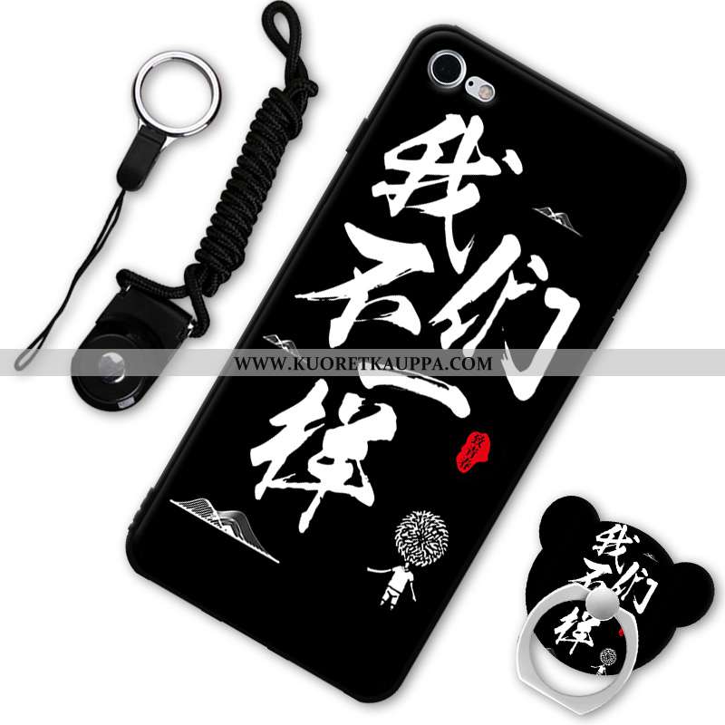 Kuori iPhone Se (nouveau, Kuoret iPhone Se (nouveau, Kotelo iPhone Se (nouveau) Pesty Suede Persoona