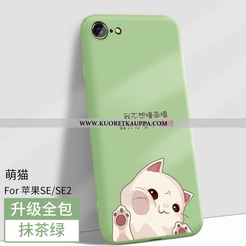 Kuori iPhone Se (nouveau, Kuoret iPhone Se (nouveau, Kotelo iPhone Se (nouveau) Suojaus Pesty Suede 