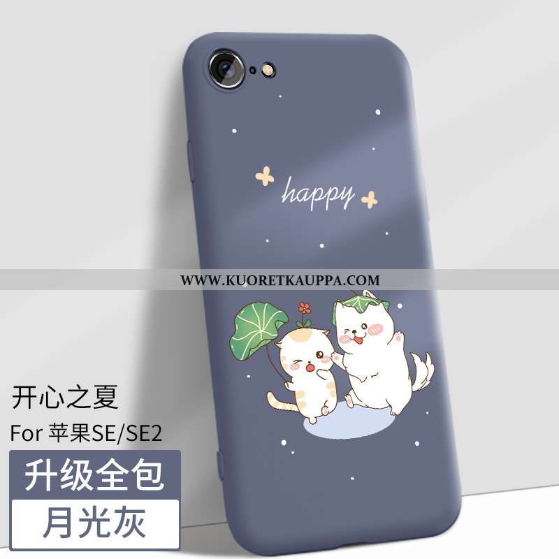 Kuori iPhone Se (nouveau, Kuoret iPhone Se (nouveau, Kotelo iPhone Se (nouveau) Suojaus Pesty Suede 