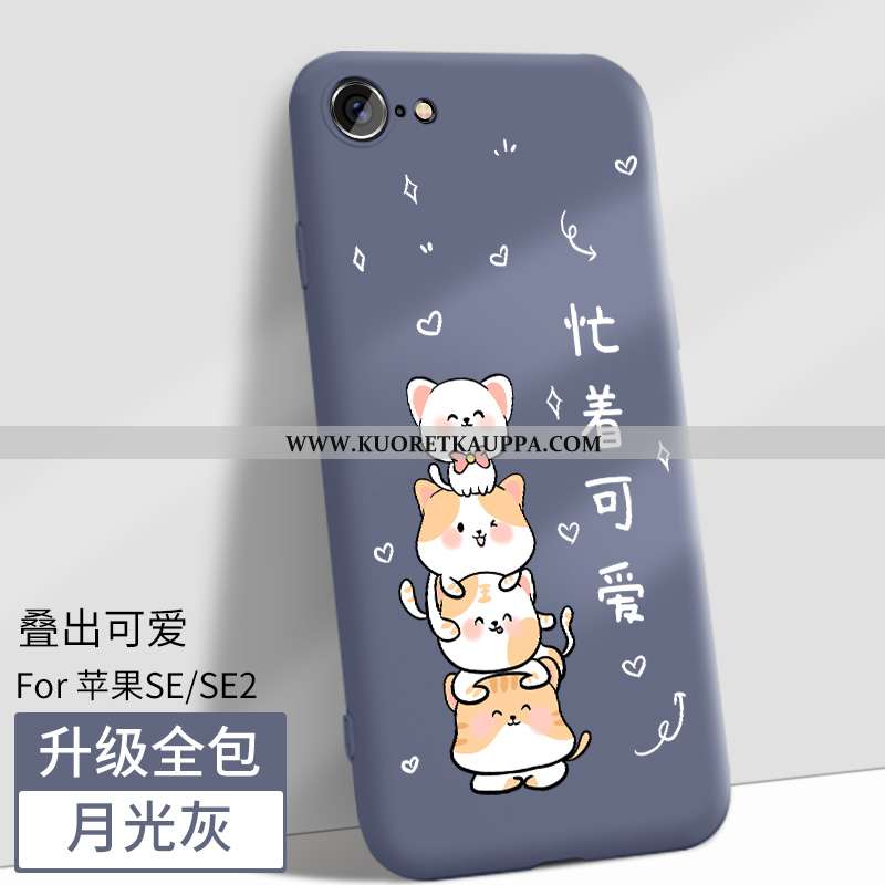 Kuori iPhone Se (nouveau, Kuoret iPhone Se (nouveau, Kotelo iPhone Se (nouveau) Suojaus Pesty Suede 