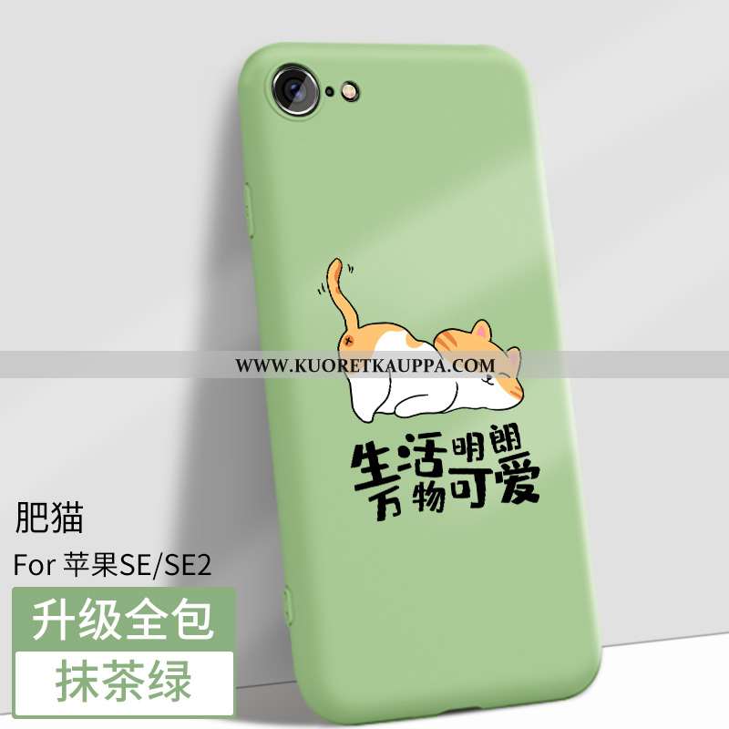 Kuori iPhone Se (nouveau, Kuoret iPhone Se (nouveau, Kotelo iPhone Se (nouveau) Suojaus Pesty Suede 