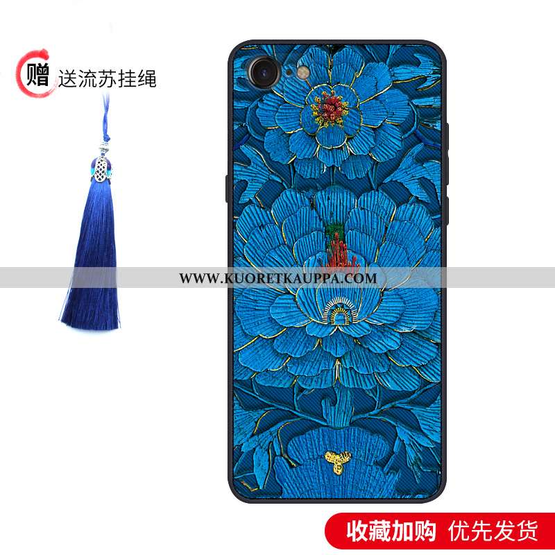 Kuori iPhone Se (nouveau, Kuoret iPhone Se (nouveau, Kotelo iPhone Se (nouveau) Suuntaus Ultra All I