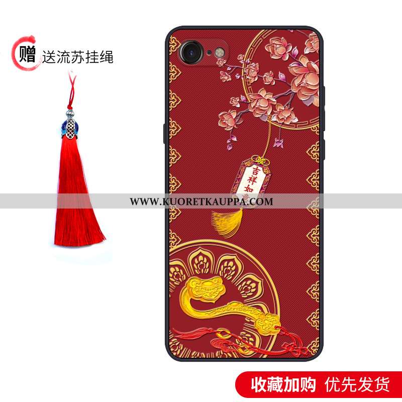 Kuori iPhone Se (nouveau, Kuoret iPhone Se (nouveau, Kotelo iPhone Se (nouveau) Suuntaus Ultra All I