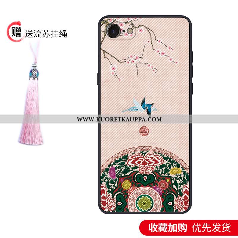 Kuori iPhone Se (nouveau, Kuoret iPhone Se (nouveau, Kotelo iPhone Se (nouveau) Suuntaus Ultra All I