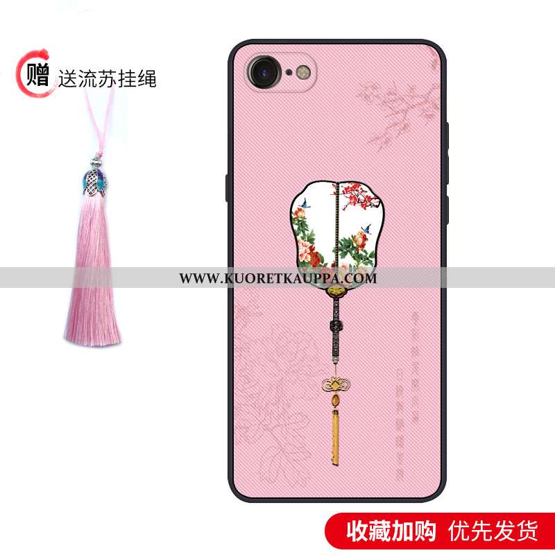 Kuori iPhone Se (nouveau, Kuoret iPhone Se (nouveau, Kotelo iPhone Se (nouveau) Suuntaus Ultra All I