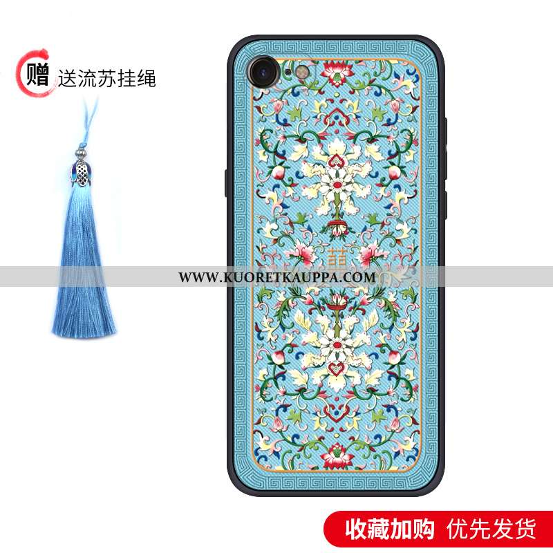 Kuori iPhone Se (nouveau, Kuoret iPhone Se (nouveau, Kotelo iPhone Se (nouveau) Suuntaus Ultra All I