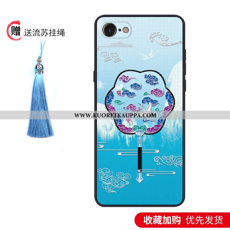 Kuori iPhone Se (nouveau, Kuoret iPhone Se (nouveau, Kotelo iPhone Se (nouveau) Suuntaus Ultra All I