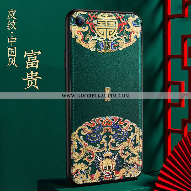 Kuori iPhone Se (nouveau, Kuoret iPhone Se (nouveau, Kotelo iPhone Se (nouveau) Valo Suojaus Nahka P