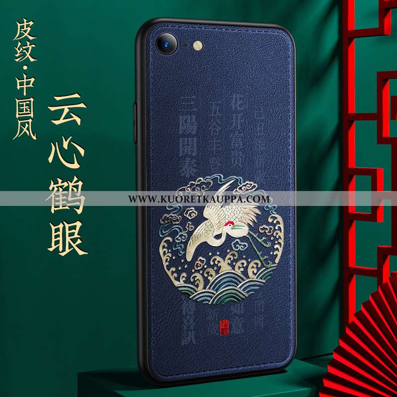 Kuori iPhone Se (nouveau, Kuoret iPhone Se (nouveau, Kotelo iPhone Se (nouveau) Valo Suojaus Nahka P