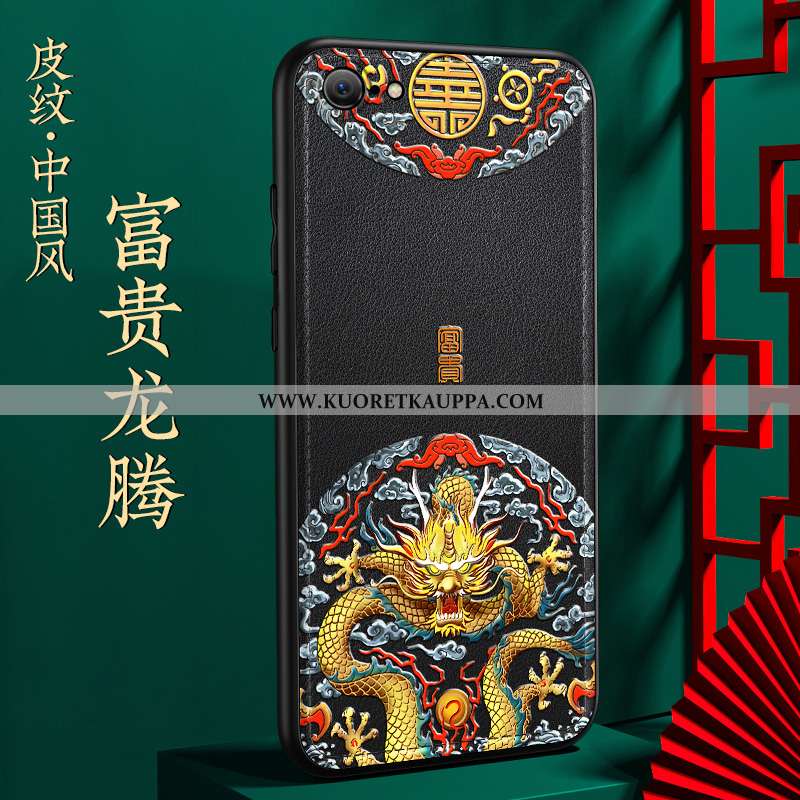 Kuori iPhone Se (nouveau, Kuoret iPhone Se (nouveau, Kotelo iPhone Se (nouveau) Valo Suojaus Nahka P