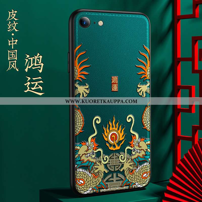 Kuori iPhone Se (nouveau, Kuoret iPhone Se (nouveau, Kotelo iPhone Se (nouveau) Valo Suojaus Nahka P