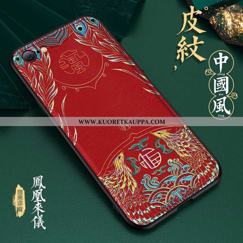 Kuori iPhone Se (nouveau, Kuoret iPhone Se (nouveau, Kotelo iPhone Se (nouveau) Valo Suojaus Nahka P