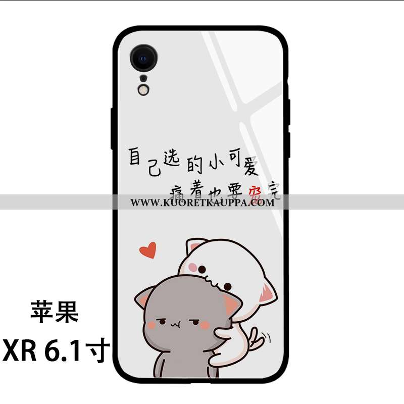 Kuori iPhone Xr, Kuoret iPhone Xr, Kotelo iPhone Xr Lasi Persoonallisuus Sarjakuva Luova Puhelimen V