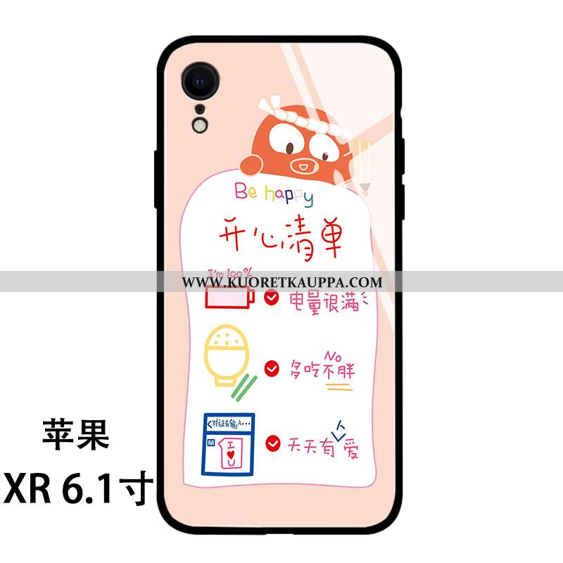 Kuori iPhone Xr, Kuoret iPhone Xr, Kotelo iPhone Xr Lasi Sarjakuva Net Red Silikoni Vihreä