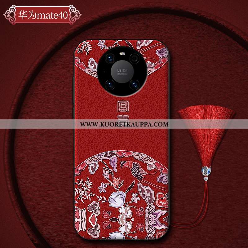 Kuori Huawei Mate 40, Kuoret Huawei Mate 40, Kotelo Huawei Mate 40 Persoonallisuus Luova Suuntaus Pu