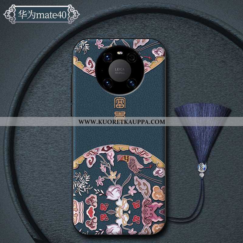 Kuori Huawei Mate 40, Kuoret Huawei Mate 40, Kotelo Huawei Mate 40 Persoonallisuus Luova Suuntaus Pu