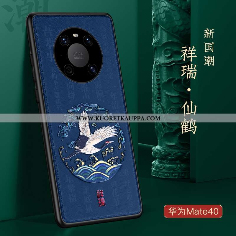 Kuori Huawei Mate 40, Kuoret Huawei Mate 40, Kotelo Huawei Mate 40 Suuntaus Ultra Silikoni Kiinalain