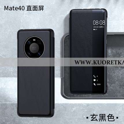 Kuori Huawei Mate 40, Kuoret Huawei Mate 40, Kotelo Huawei Mate 40 Ultra Valo Liiketoiminta Vihreä