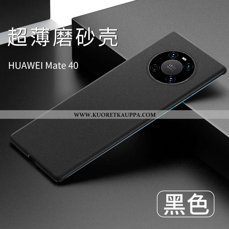 Kuori Huawei Mate 40, Kuoret Huawei Mate 40, Kotelo Huawei Mate 40 Ultra Valo Pesty Suede Suojaus Pu