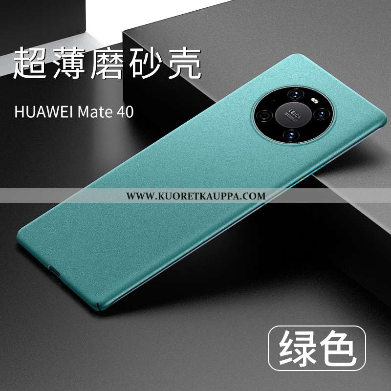 Kuori Huawei Mate 40, Kuoret Huawei Mate 40, Kotelo Huawei Mate 40 Ultra Valo Pesty Suede Suojaus Pu