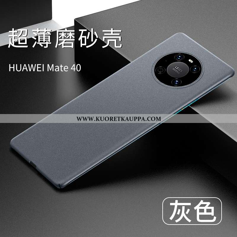 Kuori Huawei Mate 40, Kuoret Huawei Mate 40, Kotelo Huawei Mate 40 Ultra Valo Pesty Suede Suojaus Pu