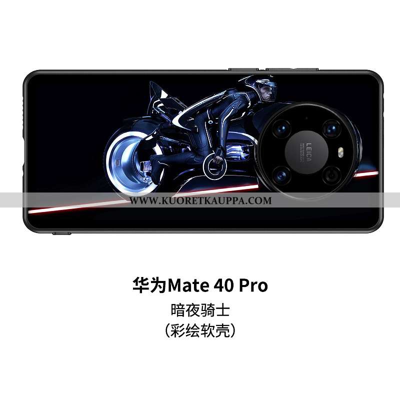 Kuori Huawei Mate 40 Pro, Kuoret Huawei Mate 40 Pro, Kotelo Huawei Mate 40 Pro Luova Sarjakuva Net R
