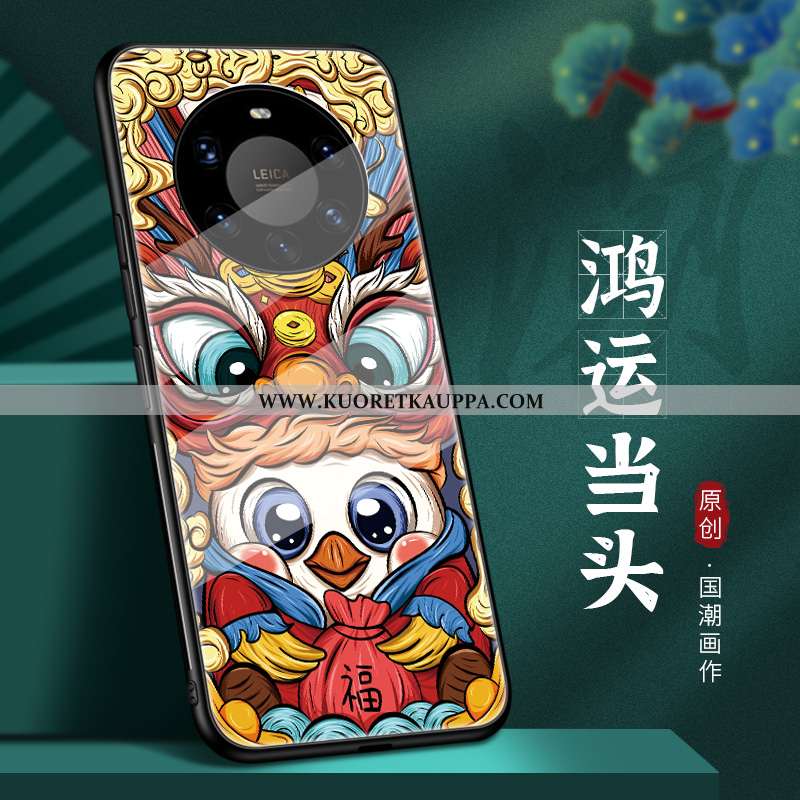 Kuori Huawei Mate 40 Pro+, Kuoret Huawei Mate 40 Pro+, Kotelo Huawei Mate 40 Pro+ Luova Suuntaus Net