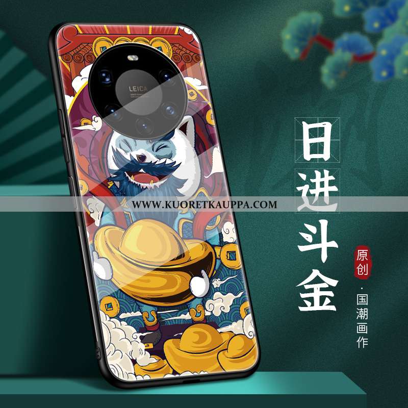 Kuori Huawei Mate 40 Pro+, Kuoret Huawei Mate 40 Pro+, Kotelo Huawei Mate 40 Pro+ Luova Suuntaus Net