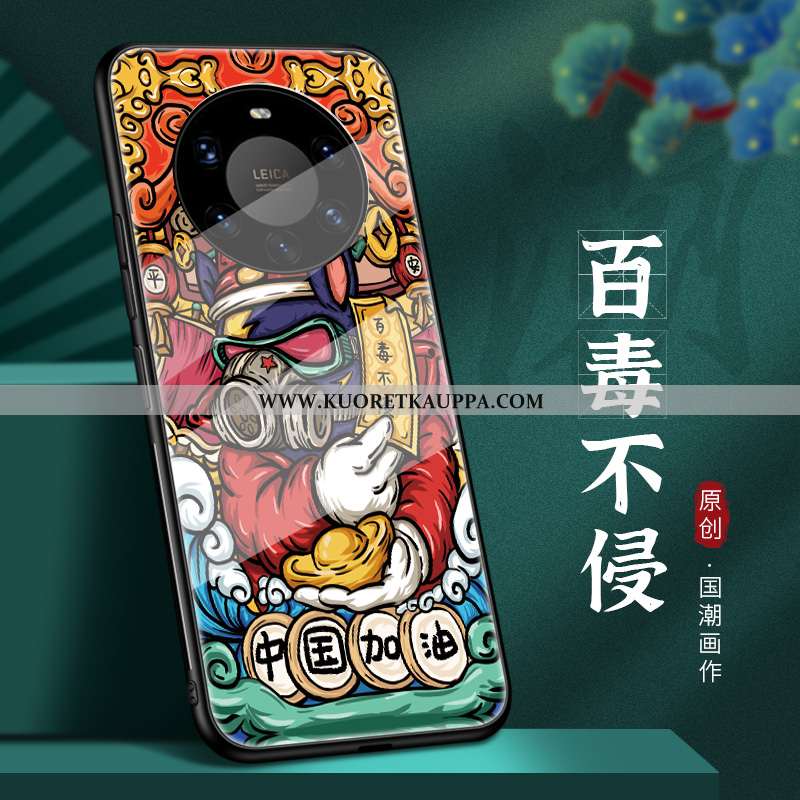 Kuori Huawei Mate 40 Pro+, Kuoret Huawei Mate 40 Pro+, Kotelo Huawei Mate 40 Pro+ Luova Suuntaus Net