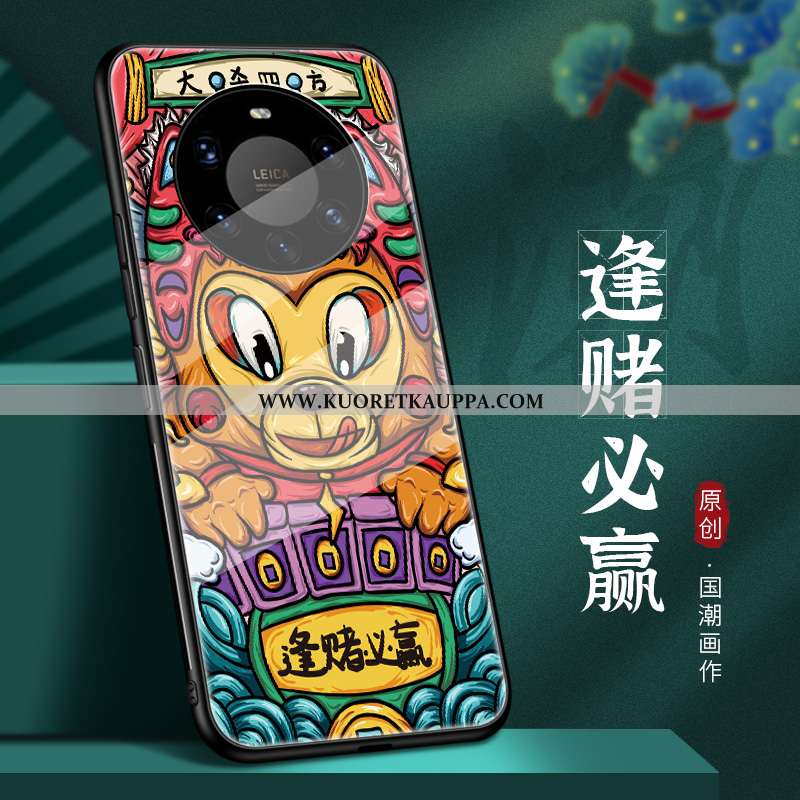 Kuori Huawei Mate 40 Pro+, Kuoret Huawei Mate 40 Pro+, Kotelo Huawei Mate 40 Pro+ Luova Suuntaus Net