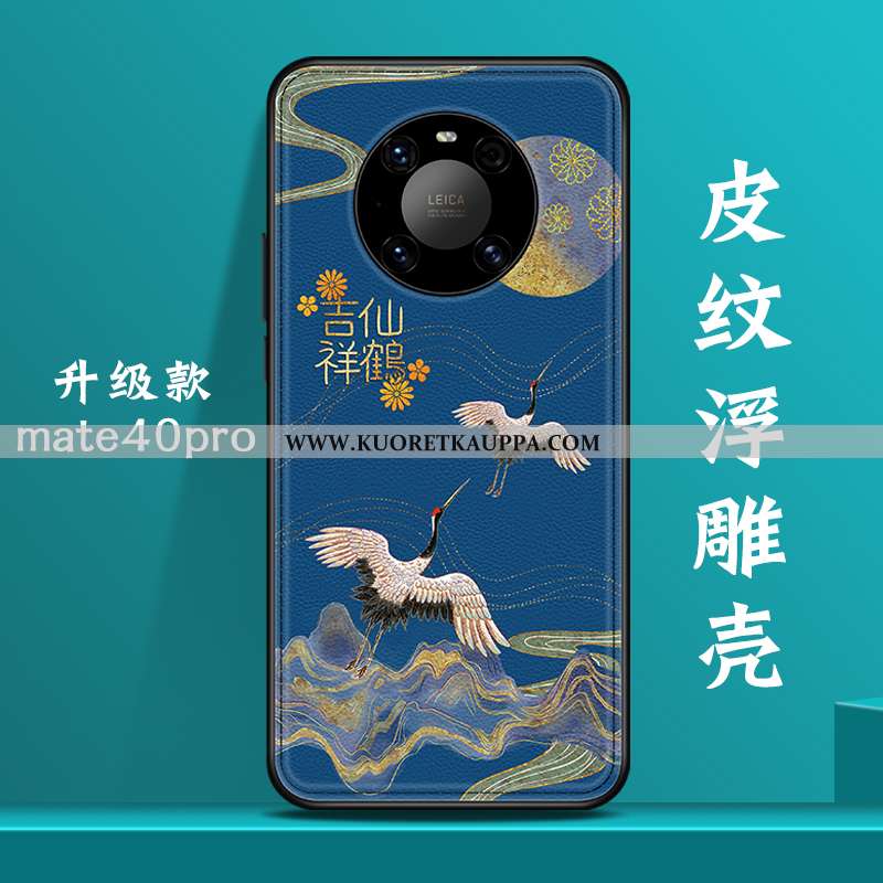 Kuori Huawei Mate 40 Pro, Kuoret Huawei Mate 40 Pro, Kotelo Huawei Mate 40 Pro Persoonallisuus Luova