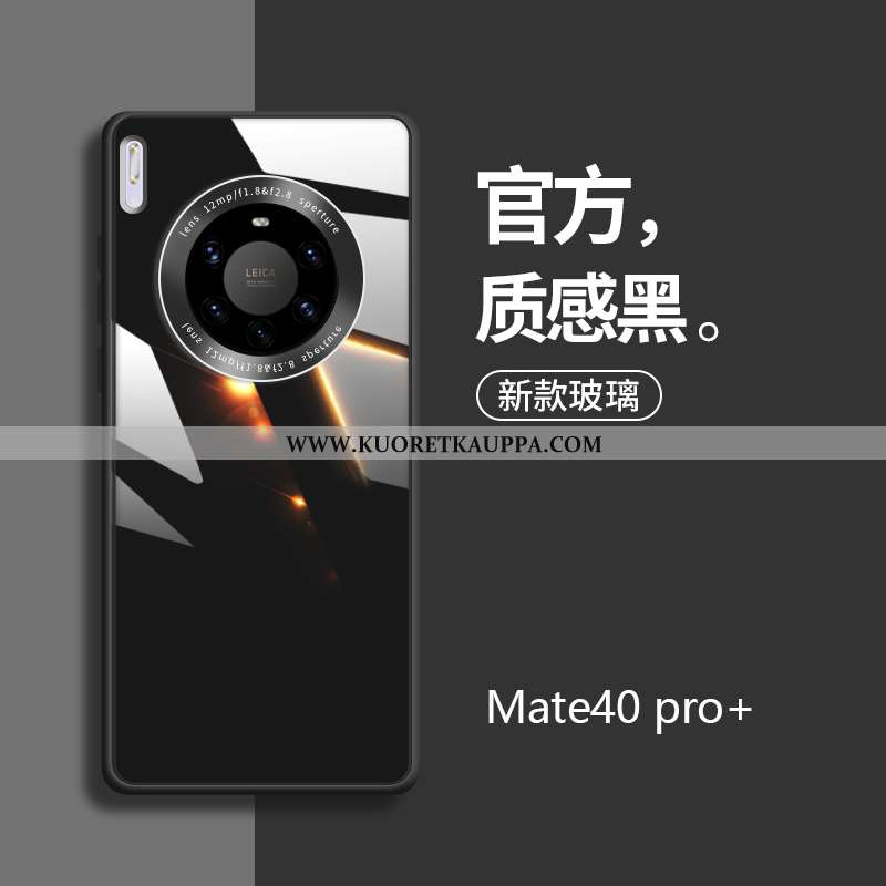 Kuori Huawei Mate 40 Pro+, Kuoret Huawei Mate 40 Pro+, Kotelo Huawei Mate 40 Pro+ Silikoni Lasi Must