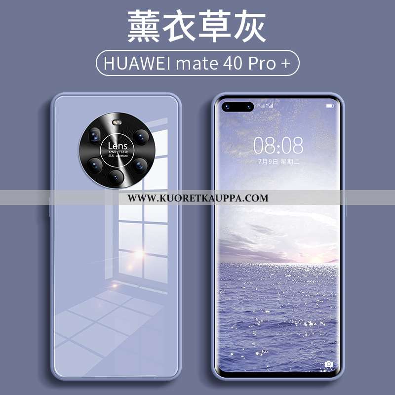 Kuori Huawei Mate 40 Pro+, Kuoret Huawei Mate 40 Pro+, Kotelo Huawei Mate 40 Pro+ Silikoni Lasi Must