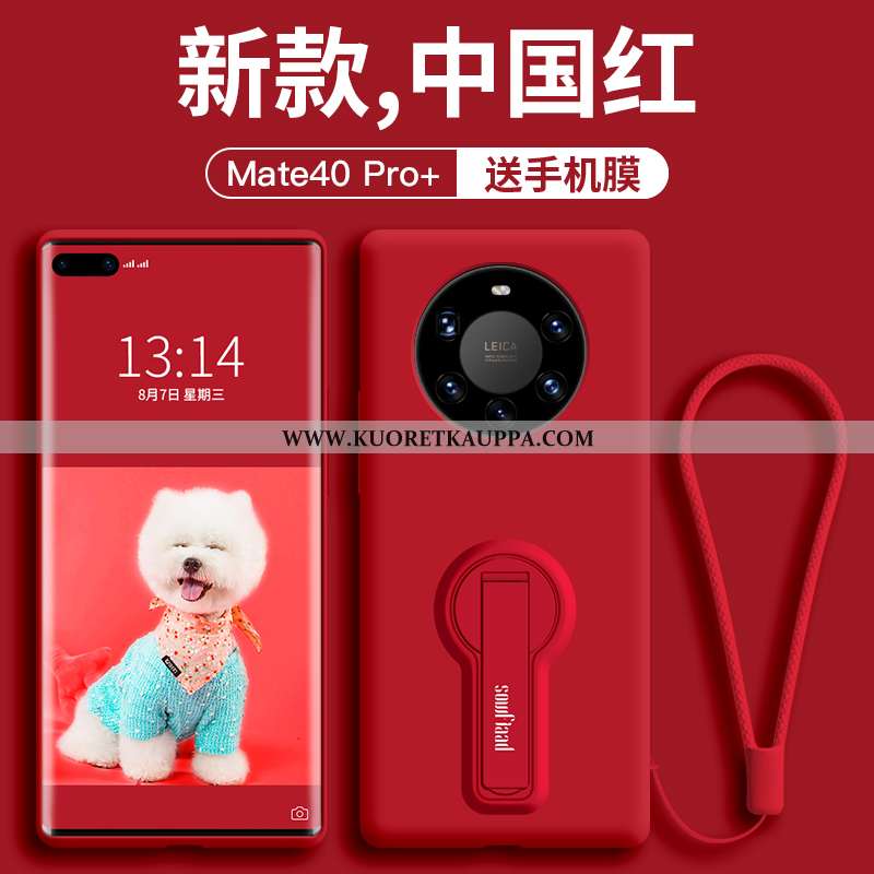 Kuori Huawei Mate 40 Pro+, Kuoret Huawei Mate 40 Pro+, Kotelo Huawei Mate 40 Pro+ Suojaus Suuntaus P