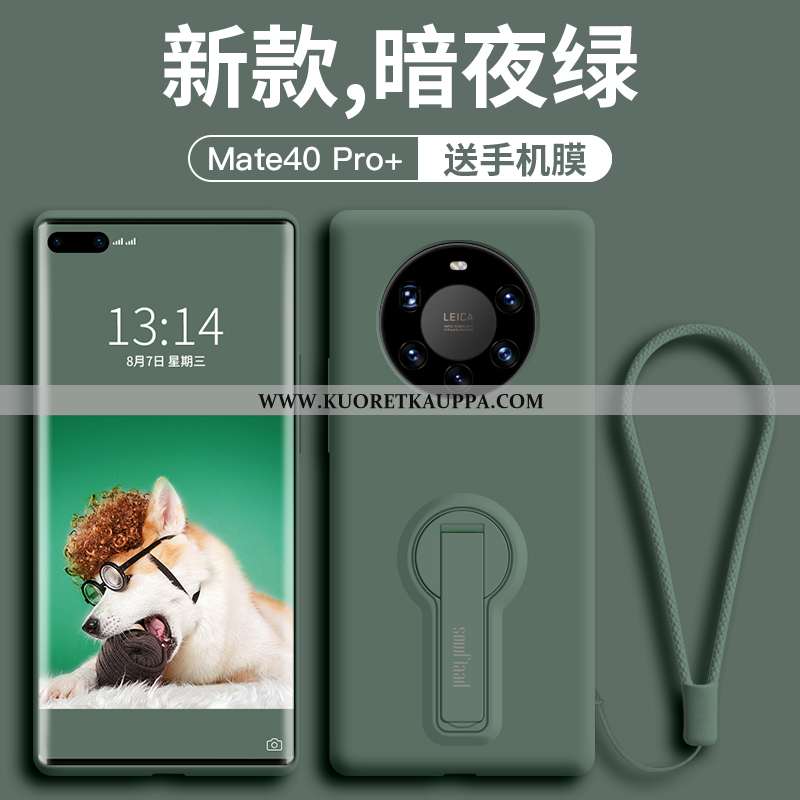 Kuori Huawei Mate 40 Pro+, Kuoret Huawei Mate 40 Pro+, Kotelo Huawei Mate 40 Pro+ Suojaus Suuntaus P