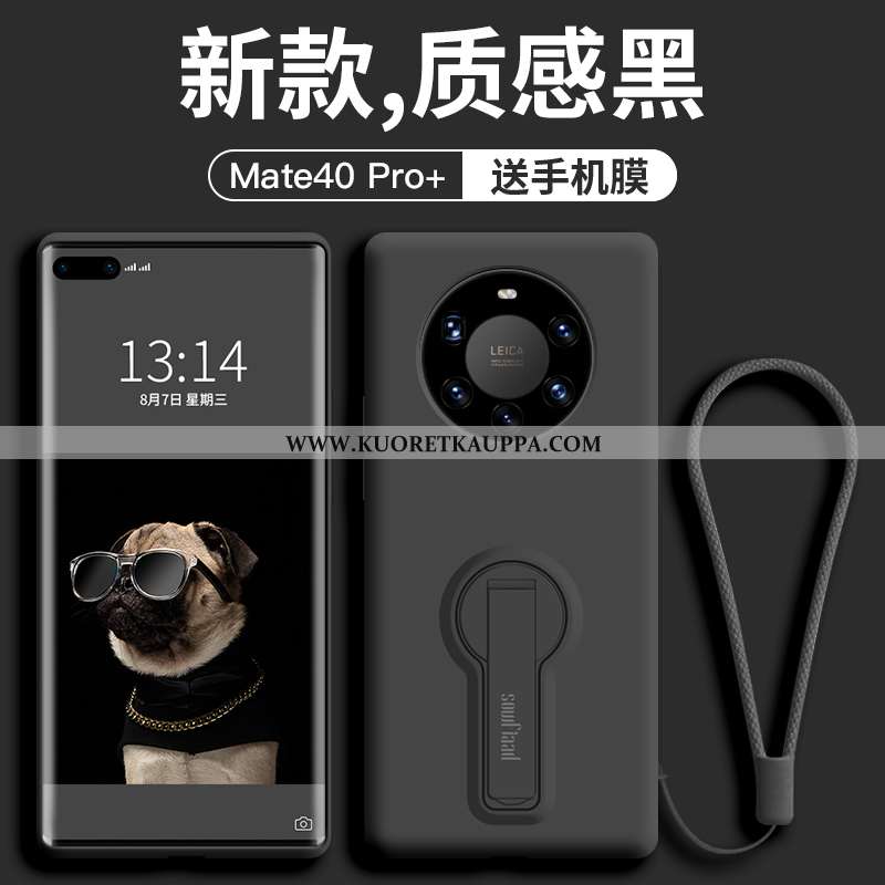 Kuori Huawei Mate 40 Pro+, Kuoret Huawei Mate 40 Pro+, Kotelo Huawei Mate 40 Pro+ Suojaus Suuntaus P