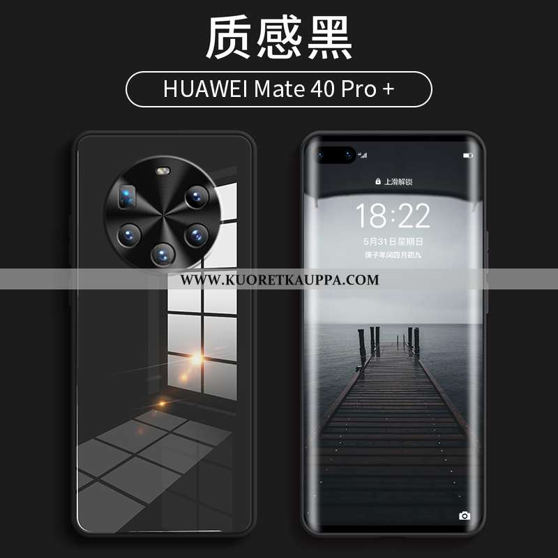 Kuori Huawei Mate 40 Pro+, Kuoret Huawei Mate 40 Pro+, Kotelo Huawei Mate 40 Pro+ Suuntaus Silikoni 