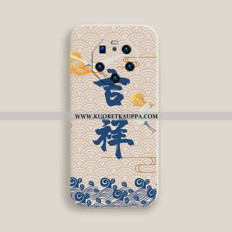 Kuori Huawei Mate 40 Rs, Kuoret Huawei Mate 40 Rs, Kotelo Huawei Mate 40 Rs Silikoni Luova Punainen 