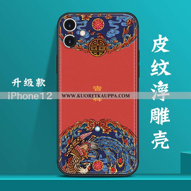 Kuori iPhone 12, Kuoret iPhone 12, Kotelo iPhone 12 Kukkakuvio Suuntaus Uusi Puhelimen Tummansiniset