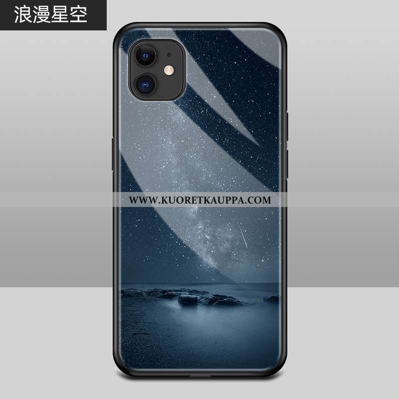 Kuori iPhone 12, Kuoret iPhone 12, Kotelo iPhone 12 Lasi Suuntaus Puhelimen Rotta Mustat