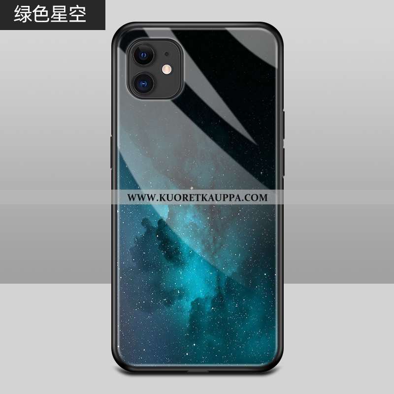 Kuori iPhone 12, Kuoret iPhone 12, Kotelo iPhone 12 Lasi Suuntaus Puhelimen Rotta Mustat