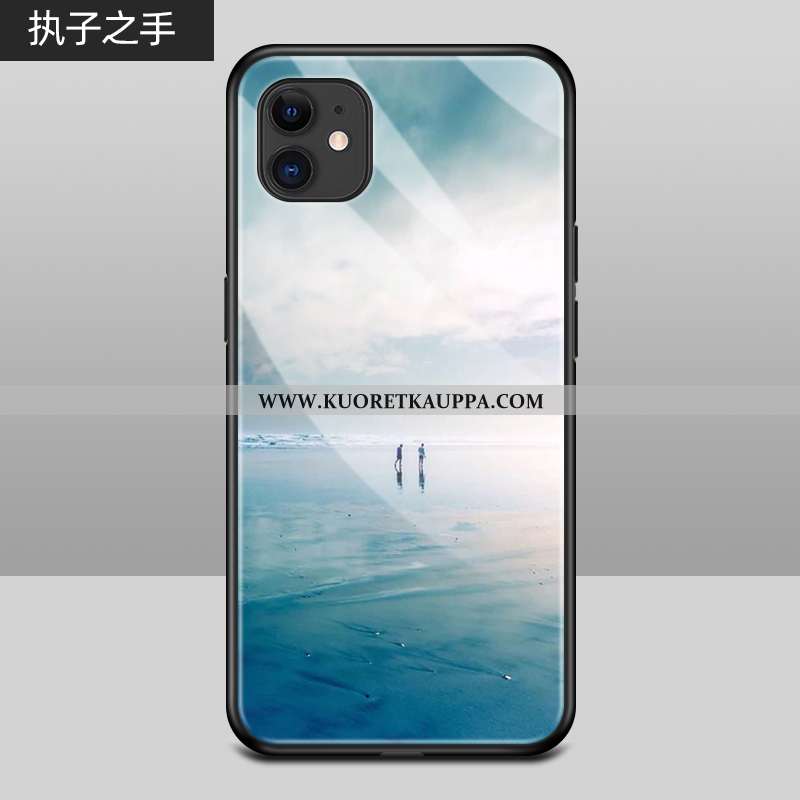 Kuori iPhone 12, Kuoret iPhone 12, Kotelo iPhone 12 Lasi Suuntaus Puhelimen Rotta Mustat