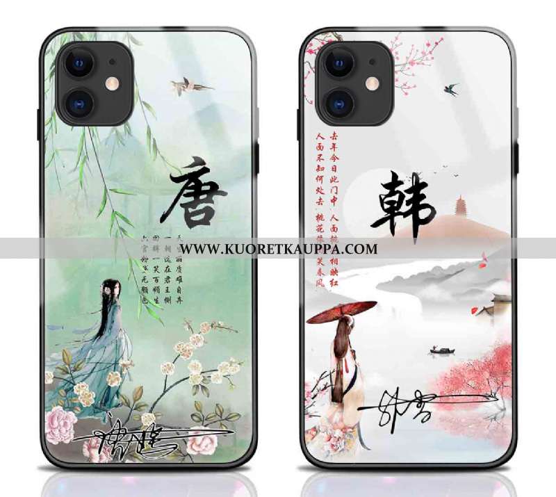 Kuori iPhone 12, Kuoret iPhone 12, Kotelo iPhone 12 Valo Suojaus All Inclusive Murtumaton Suuntaus V