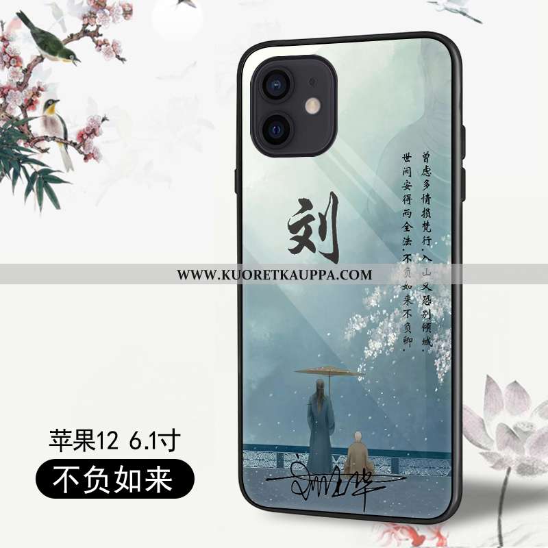 Kuori iPhone 12, Kuoret iPhone 12, Kotelo iPhone 12 Valo Suojaus All Inclusive Murtumaton Suuntaus V