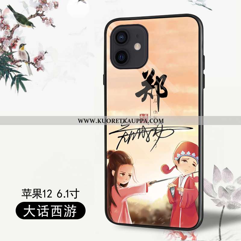 Kuori iPhone 12, Kuoret iPhone 12, Kotelo iPhone 12 Valo Suojaus All Inclusive Murtumaton Suuntaus V