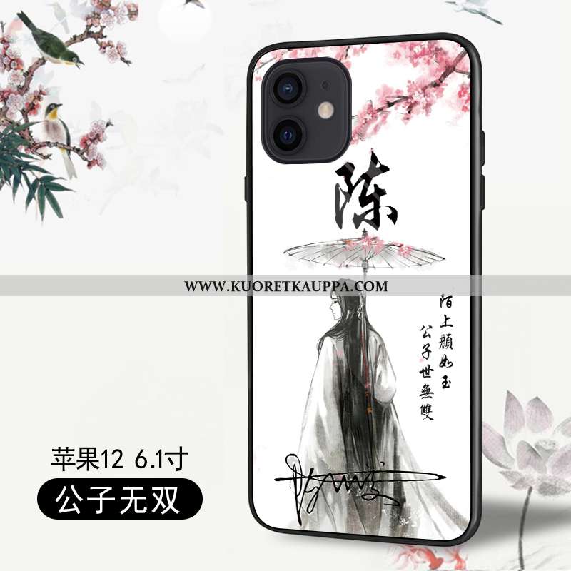 Kuori iPhone 12, Kuoret iPhone 12, Kotelo iPhone 12 Valo Suojaus All Inclusive Murtumaton Suuntaus V