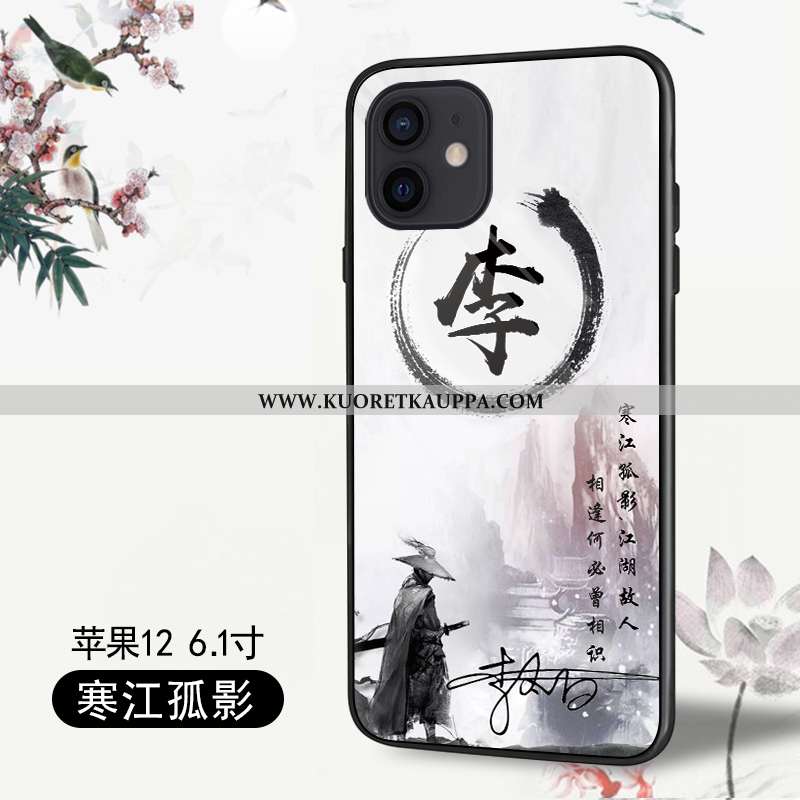 Kuori iPhone 12, Kuoret iPhone 12, Kotelo iPhone 12 Valo Suojaus All Inclusive Murtumaton Suuntaus V