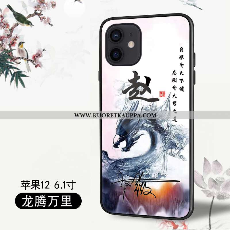 Kuori iPhone 12, Kuoret iPhone 12, Kotelo iPhone 12 Valo Suojaus All Inclusive Murtumaton Suuntaus V